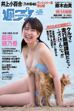 拉什迪