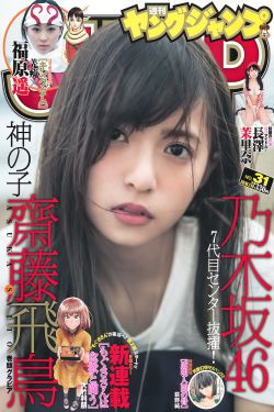 馒头亮相法国面包节