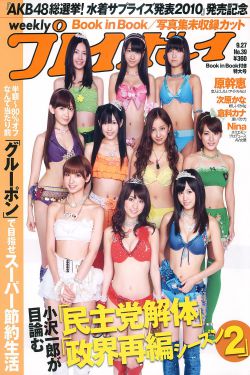 电视剧解放