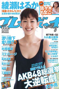 情爱小说网