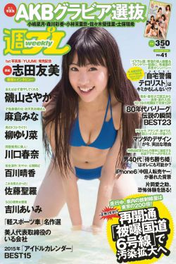 湄公河行动电影天堂
