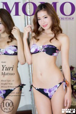 特蕾莎修女