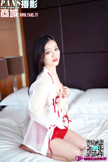 美丽传说2星愿粤语
